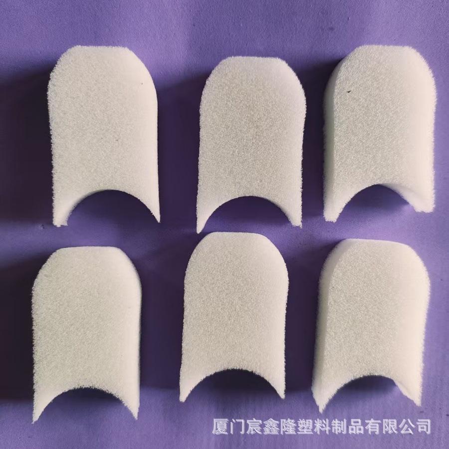 海绵垫片