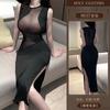 Yiyou lingerie sexy vestido sexy boate quente uniforme paixão costura malha perspectiva tentação camisola 8637