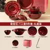 Conjunto de Louças de Mesa Cerâmicas de Alta Qualidade Estilo Japonês, Queimadas em Forno, com Decoração Sob Esmalte para Uso Doméstico: Tigelas, Pratos, Tigelas de Sopa, Tigelas para Macarrão, Pratos de Jantar e Conjuntos de Pratos