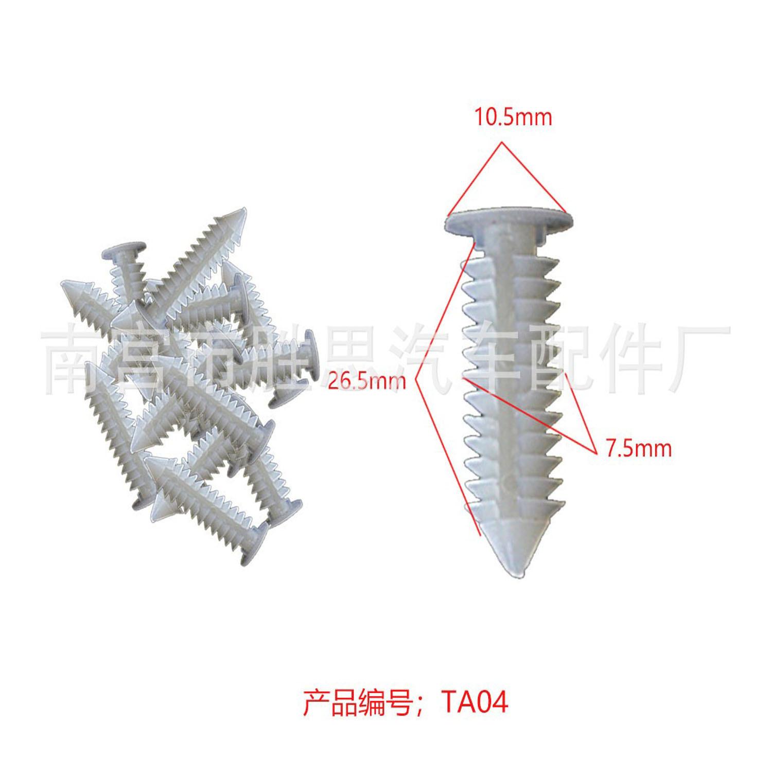 未标题-4