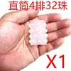 Anel Peniano de Silicone para Homens Dropshipping, Anel Brinquedo Sexual, Anel de Ilhó de Silicone, Anel de Bode, Conjunto de Anéis de Crina de Cavalo