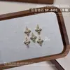 Joyería para Uñas Starburst Aleación Circonita Montón Diamante Alas Colgante Estrella Cuatro Picos Diamante Accesorios Decoraciones para Uñas