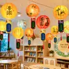 Festival do Meio Outono Adivinhação de Enigmas com Lanternas 2026 Nova Rodada Lanternas de Papel Decorações Penduradas para Shoppings e Escolas Arranjo de Atmosfera de Evento Suprimentos Decorativos