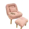 Sofá reclinable perezoso y silla para dormir para una persona, silla de ocio para dormitorio, sillón reclinable de lectura, sofá pequeño plegable