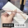 Óculos Ultrafinos Sem Aro de Titânio Puro para Miopia para Mulheres com Receita, Astigmatismo, Lentes Fotocromáticas, Lentes com Borda de Diamante Cortadas e Bloqueio de Luz Azul