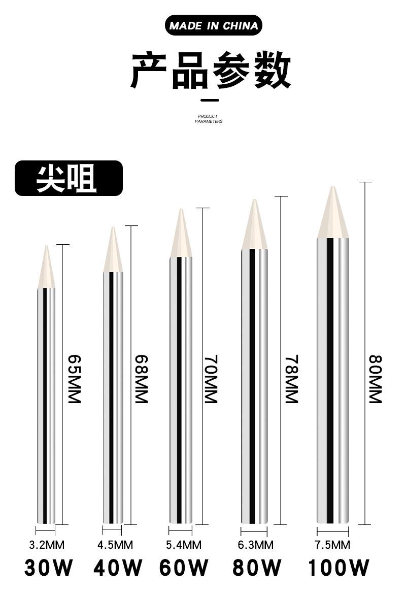详情_05