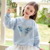 Ropa para Niños Sudadera para Niñas Primavera y Otoño Manga Larga Malla Primavera y Otoño Mariposa con Lentejuelas Estilo Niña Pequeña