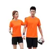 Camiseta de manga corta de secado rápido 2023, suave, cómoda, transpirable, fresca, corte ajustado, adelgazante, para deportes, correr, fitness, ropa de trabajo