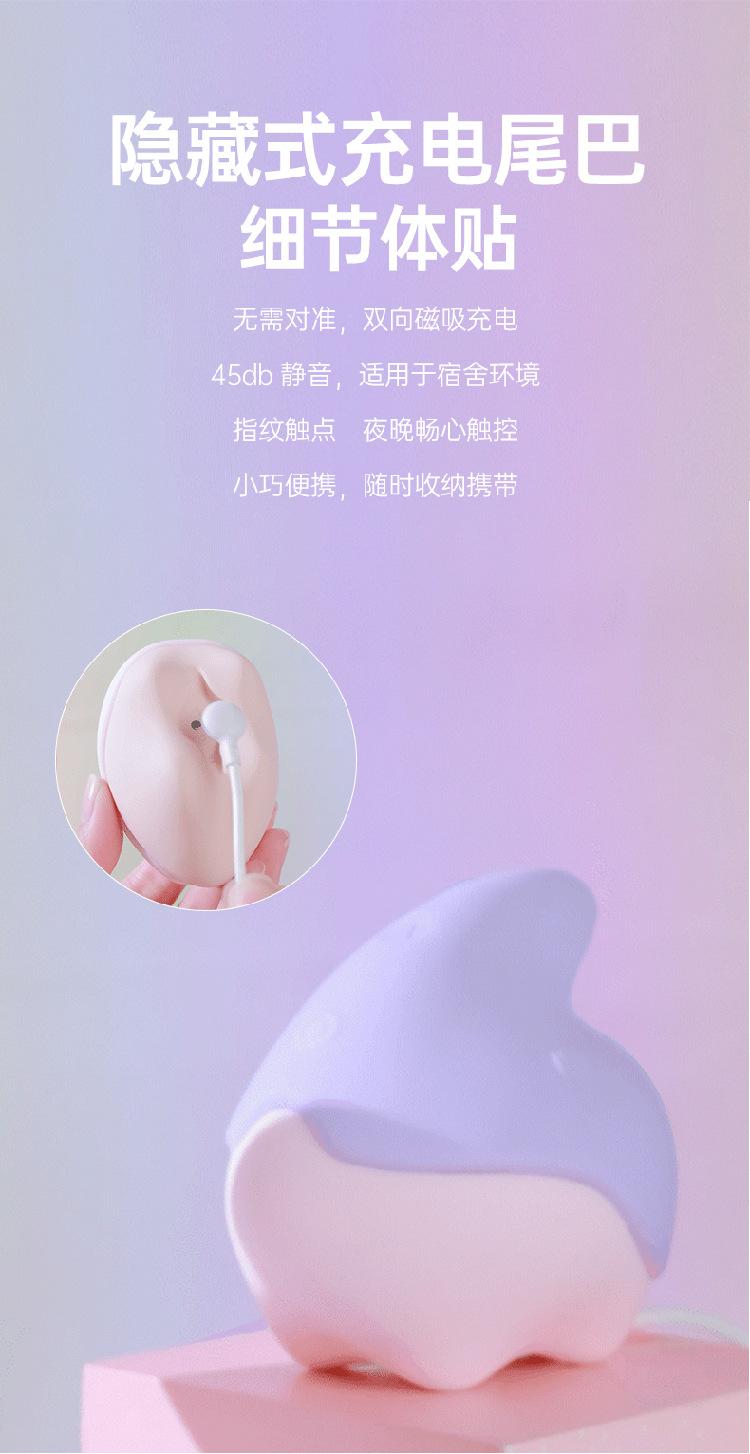 宝贝详情图20.jpg