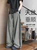 Pantalones Casuales de Raya para Hombre 2026 Nuevo Estilo Sueltos Rectos de Moda Pierna Ancha Versátiles Deportivos Largos Ropa para Hombre
