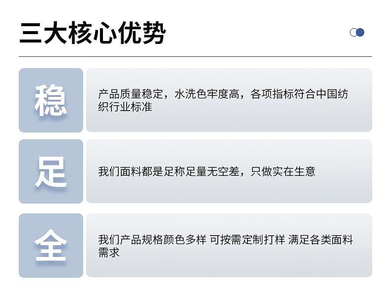精品详情_04.jpg