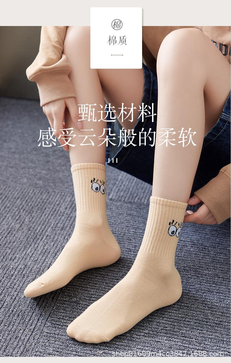 详情_03.jpg