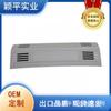 5GG867071 Adaptado a Golf 7 Magotan B8L Tanyue CC Tange Jialv Cubierta del Marco de la Luz de Lectura Lámpara Superior