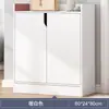 Zapatero antiguo color sándalo para apartamentos pequeños, adecuado para la entrada y el pasillo del hogar, almacenamiento de gran capacidad, zapatero económico