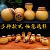 Libélula de Bambú, Insecto Calabaza con Cubrebocas, Jaula para Saltamontes de Seda con Núcleo Dorado de Insecto, Colgante de Saltamontes Dorado de Calabaza
