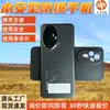 Telefone Celular Intrinsicamente Seguro para Mineração, Sistema de Comunicação Sem Fio para Mina de Carvão, Equipamento de Comunicação Móvel para Mineração Pequena em Estoque
