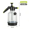 Pulverizador de Presión Manual con Bomba, 0.8L/1.5L /2L/2.5L/3L Pulverizador de Jardín Engrosado de PP+PE con Boquilla de Latón Ajustable, Pulverizador Manual Antifugas para Plantas de Interior y Exterior, Jardinería, Limpieza