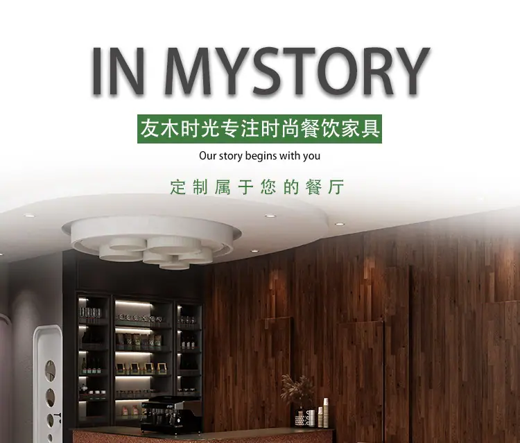 详情图片_01.jpg
