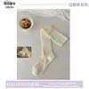 Calcetines hasta la rodilla para mujer, calcetines blancos holgados para pantorrilla, estilo primavera y verano 2026, nuevo estilo para combinar con botas, calcetines largos de algodón, calcetines para botas