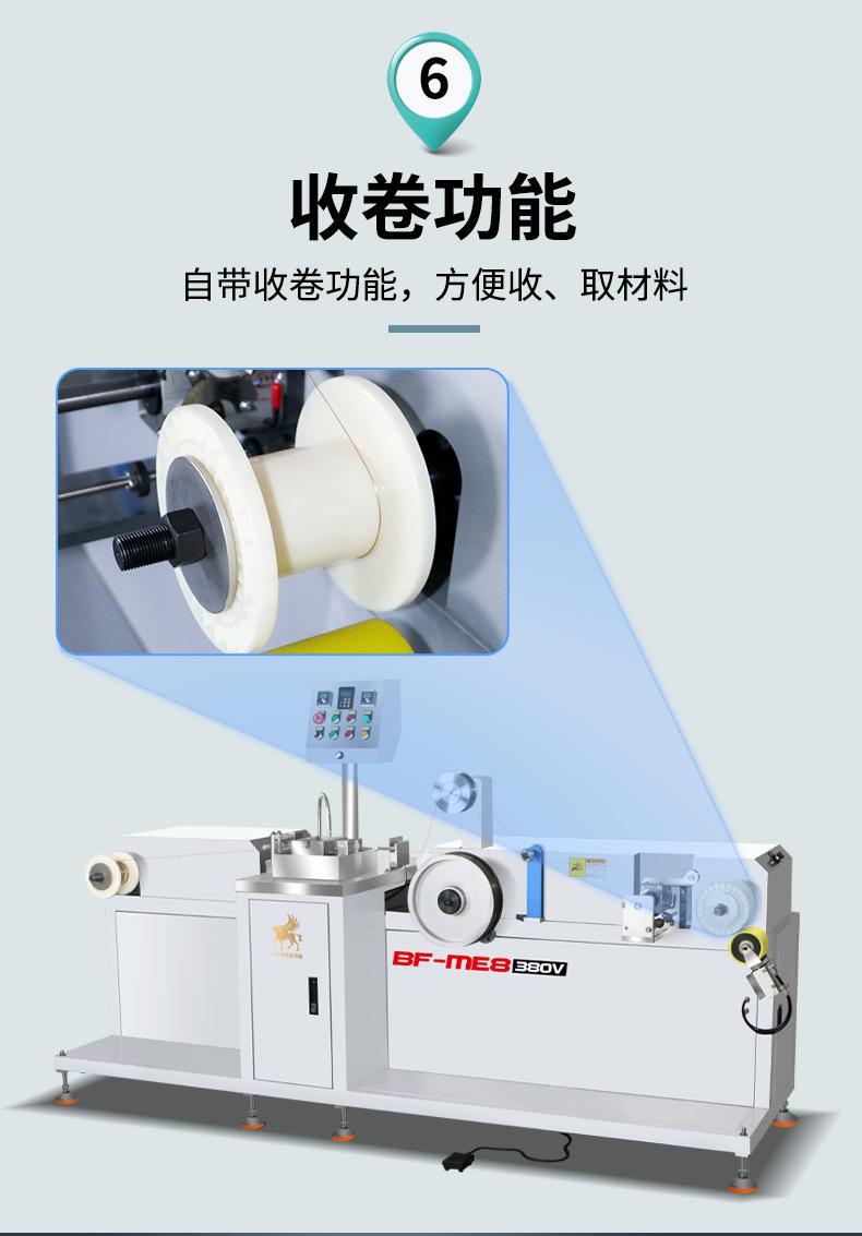 细线单模排线拉丝机详情页_08.jpg
