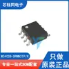 Consulte antes de Comprar para um Preço Melhor M24C08-Drmn3Tp/K Soic-8 St/Stmicro Chip de Memória Eeprom
