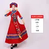Roupa Étnica Zhuang para Mulheres, Traje Tradicional de Guangxi para o 3º Dia, Fantasia de Minoridade para Adultos para a Performance de Dança do Festival Songwai