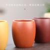 Taza de té de arena púrpura de Yixing, venta al por mayor, mineral crudo, taza maestra de barro púrpura, boutique, taza de té de Kung Fu, taza de té casera hecha a mano