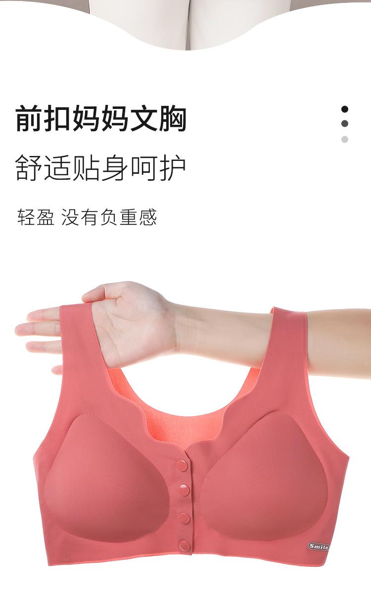 详情图_09.jpg