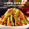 Acompanhamento de Arroz Gong Cai Picante Super Crocante Macio Gong Cai Frio Misturado Aperitivo Pronto para Comer Lanche Picante Sabor de Fazenda Pimenta Picada Gong Cai