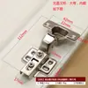 Bisagra de Acero Inoxidable Amortiguador de Amortiguación Bisagra de Avión Bisagra Hidráulica para Puerta de Gabinete Bisagra Iluminación Ferretería Accesorios para Muebles