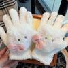 Sol de InviernoGuantes de Felpa a Prueba de Frío y Viento de Invierno, Guantes sin Dedos de Coral Fleece para Estudiantes y Ciclismo para Mujeres, Calidez Invernal