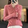 Suéter Feminino Elegante de Lã Penteada Cor Sólida com Gola Cruzada, Design Slim Fit Emagrecedor, para o Trabalho, Primavera e Verão, Novo