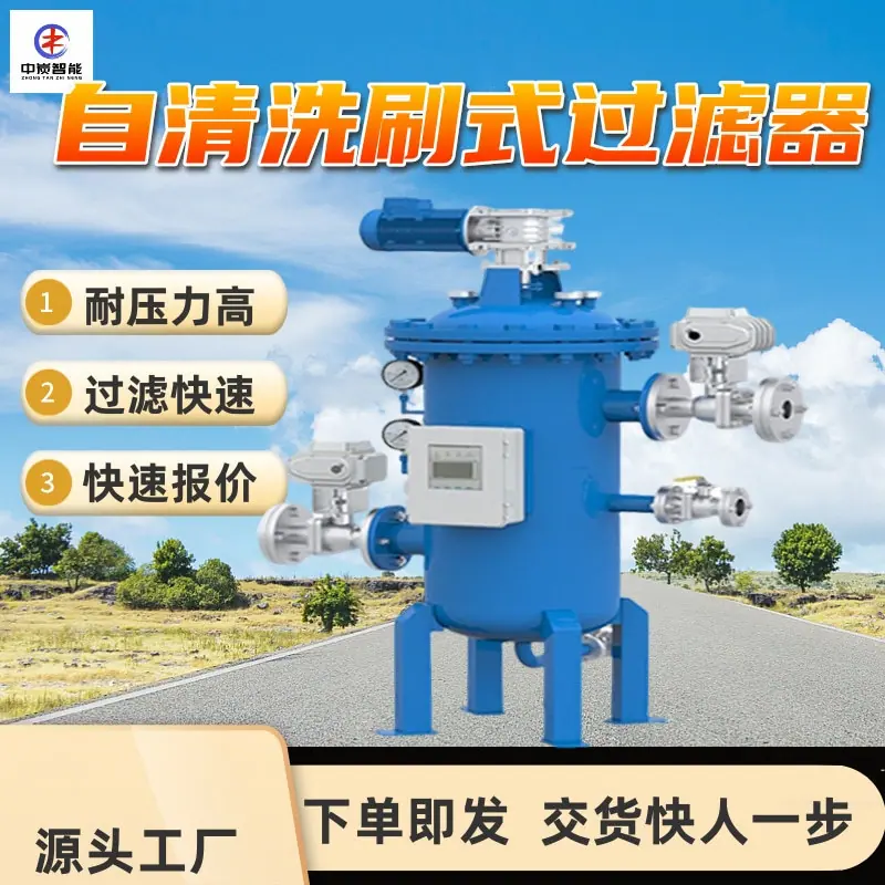 图片 (5)