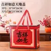 Caja de Regalo Portátil de Año Nuevo en Stock Año del Caballo Caja Roja de Regalo de Año Nuevo Grande de Gama Alta Frutos Secos Alimentos Cocidos Caja de Regalo de Año Nuevo