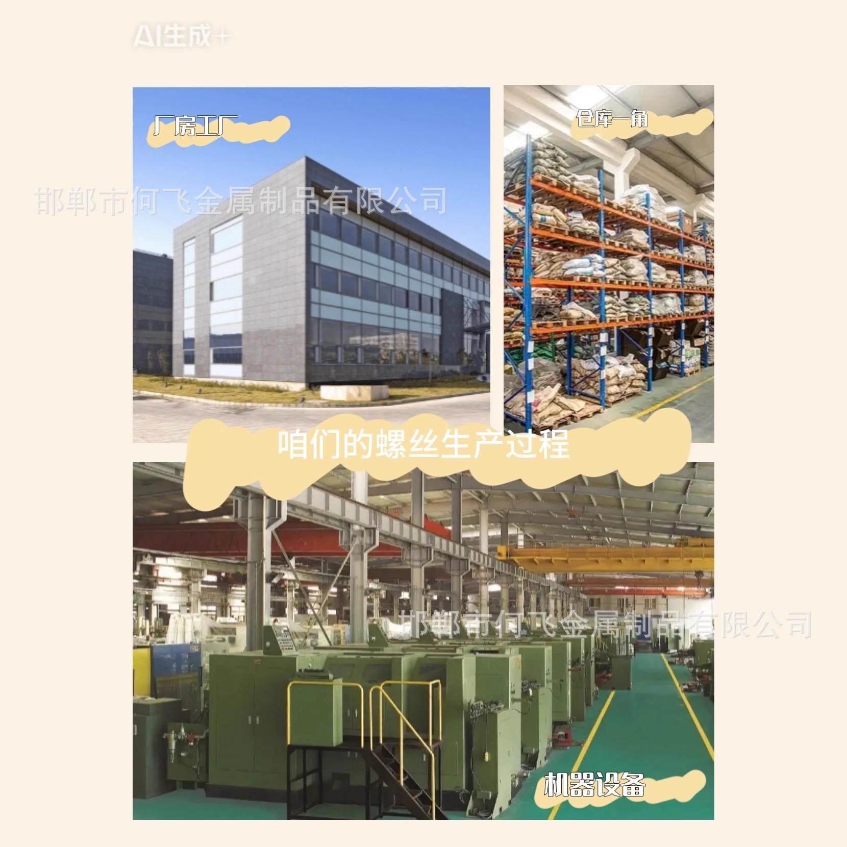 O1CN018DDpPK1xH2dvgAs09_!!4611