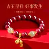 Pulsera de Cinabrio Crudo para la Buena Suerte, Pulsera de Arena Roja Imperial Morado Dorado para Hombres y Mujeres en su Año Zodiacal, Mayoreo