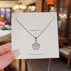 Collar de Acero de Titanio con Corazón de Amor de Moda que No se Desvanece para Mujer Diseño de Joyería Nicho de Verano Colgante Cadena Clavicular de Alta Gama Venta al por Mayor