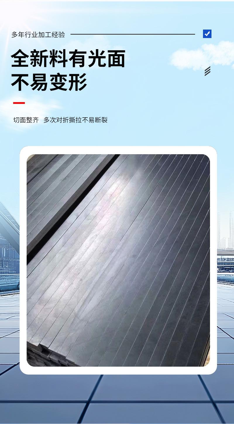 橡胶减震垫加厚机械防震缓冲黑色橡胶垫机械设备工业缓冲橡胶垫