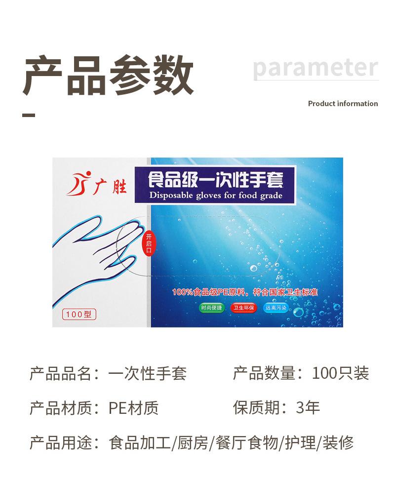 详情_19.jpg