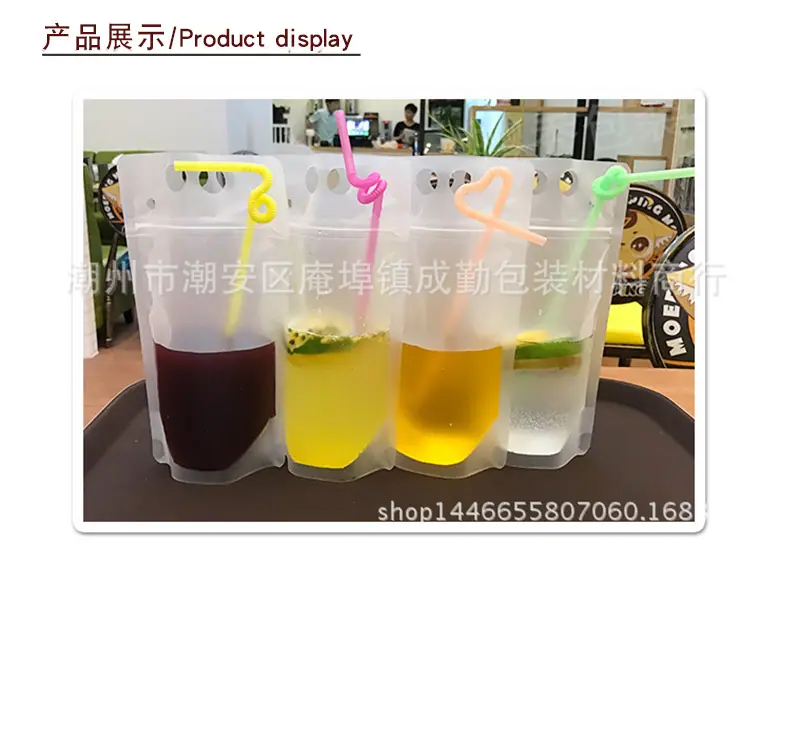 详情页_06
