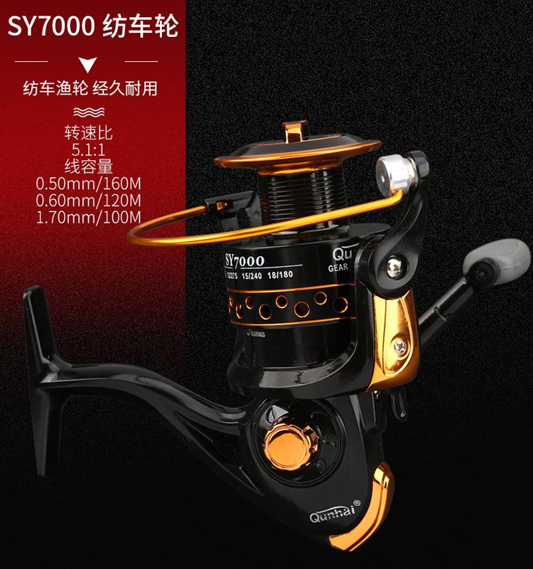 详情_09