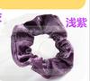Liga para el Cabello de Terciopelo Negro, Cuerda Gruesa para el Cabello, Liga para Moño, Banda Elástica para el Cabello, Scrunchie de Terciopelo Dorado para Mujer, Alta Elasticidad