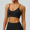 Sujetador deportivo estilo europeo y americano de tacto nude, doblemente pulido, con almohadillas en el pecho, transpirable, sexy, espalda hermosa, adecuado para correr, fitness y yoga 52749