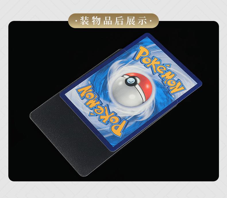 源拓-详情页01_09