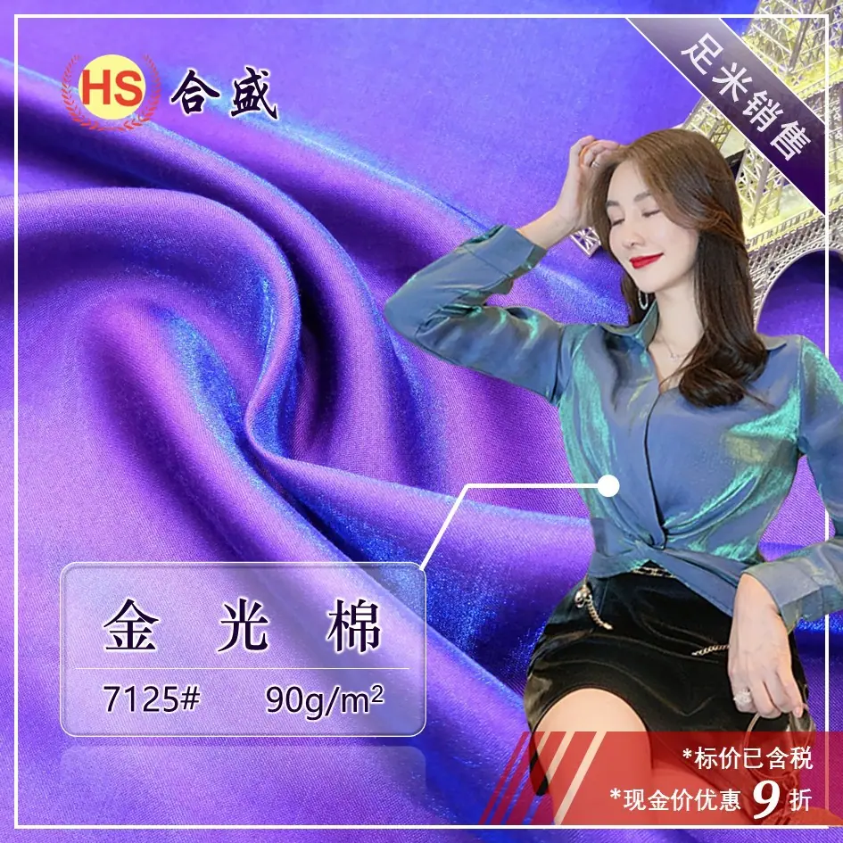幻灯片2.JPG