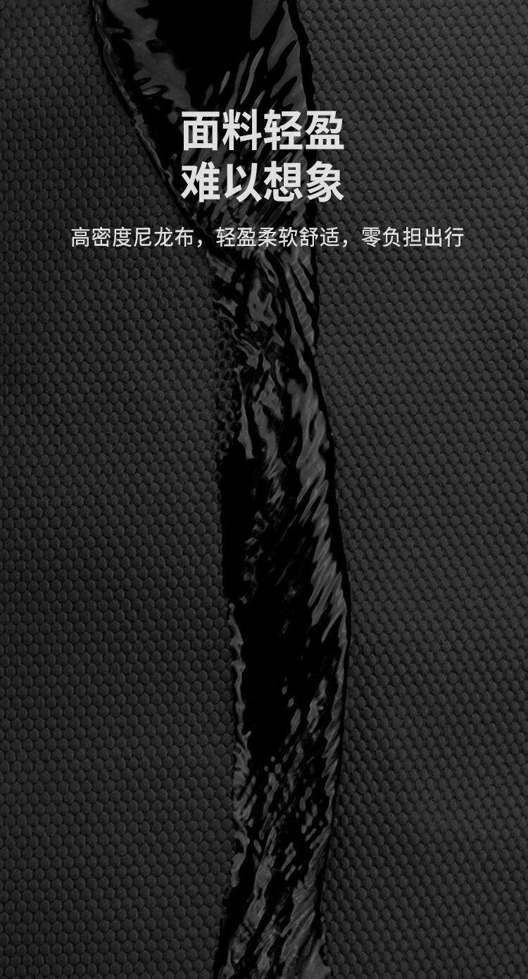 包 (5)