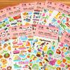 Fabricante Venta al por Mayor Animal de Dibujos Animados Coche Jardín de Niños Recompensa para Niños Pegatinas Decorativas Pegatinas de Papelería Pegatinas Pequeñas de Vacaciones