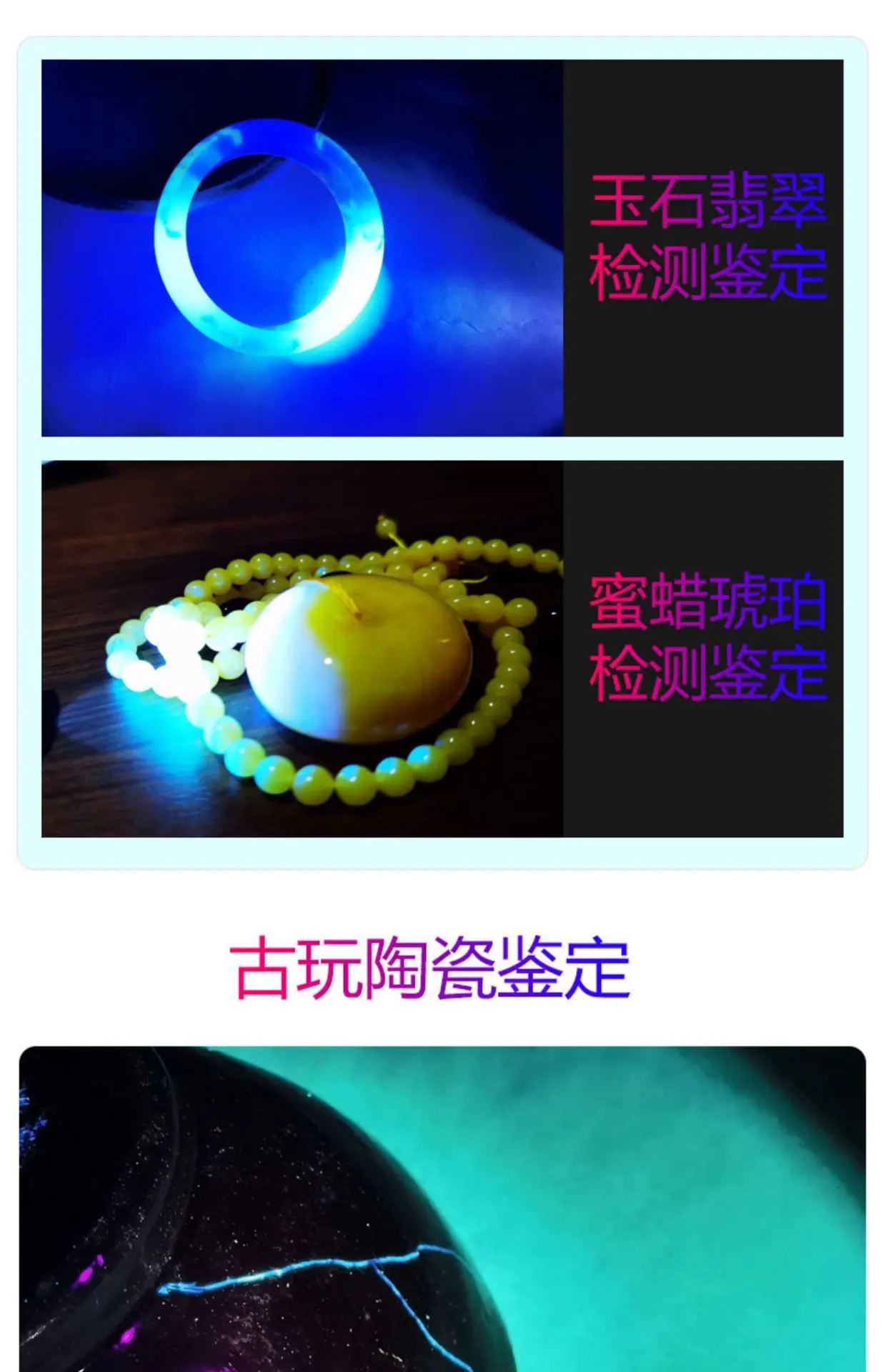 宝贝详情图06.jpg