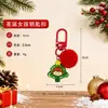 Llavero navideño transfronterizo, colgante de mochila estudiantil de moda, Papá Noel, renos, muñeco de nieve, decoración de mochila de regalo