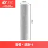 Wanchuang é Adequado para o Filtro da Escova Rotativa da Máquina de Limpeza de Pisos Tineco S7 Stretch Ultra/S9 Artist Pro